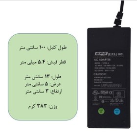 تصویر آداپتور 20 ولت 4.5 آمپر ای پی اس مدل F109 کد 3 