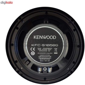 تصویر اسپیکر خودرو کنوود مدل KFC-S1656 بسته دو عددی ا Kenwood model KFC-S1656 car speaker, package of two pieces Kenwood model KFC-S1656 car speaker, package of two pieces