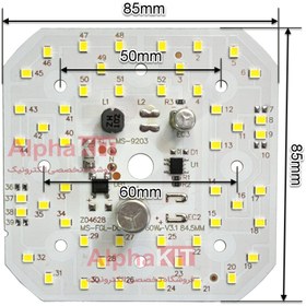 تصویر چیپ ال ای دی 60 وات 2خازنه برق مستقیم (حداقل سفارش 50 عدد) chip led ccc dob 60w 220v