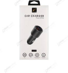 تصویر شارژر فندکی کی اف سنیور مدل CH-158 Senior KF Car Charger Model CH-158