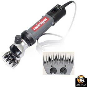 تصویر پشم چین نیگر اکسترا 