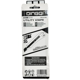 تصویر کاتر 63101 DINGQI 