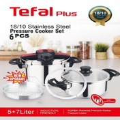 تصویر زودپز تفال پلاس دوقلو باکیفیت عالی 6 تکه Tefal Tefal