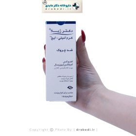 تصویر کرم ضد چروک تیوپی آمیلی ایچ دکتر ژیلا 50 میلی لیتر dr jila anti wrinkle cream 50 ml