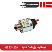 تصویر اتوماتیک پژو 405 جدید – مهاجر یدک 