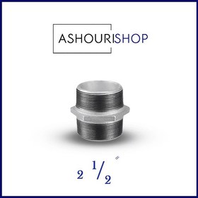 تصویر مغزی گالوانیزه سایز 2,1/2 اینچ 