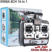 تصویر دسته رادیوکنترل ۸ کانال USB مدل 0908A با Realflight7.5 و FPV Racing 