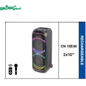 تصویر اسپیکر مکسیدر CN10E43 Maxeeder CN10E43 Speaker