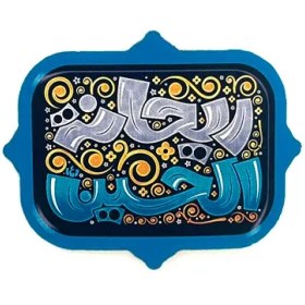 تصویر برچسب محرم 