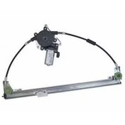 تصویر شیشه بالابردرب عقب-راست برقی(قاب فلزی) پژو پارس - 2170400904 