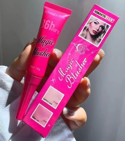 تصویر رژگونه جادویی حرارتی ترند تیک تاک از برند اورجینال Tik Tok trend thermal magical blush from the original brand