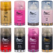 تصویر اسپری خوشبو کننده هوا لمسر حجم 250 میلی لیتر Lemser