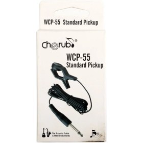 تصویر پیکاپ استاندارد چراب مدل WCP-55 