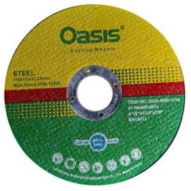 تصویر صفحه مینی برش استیل اوسیس OASIS یک کارتن 600 عددی 