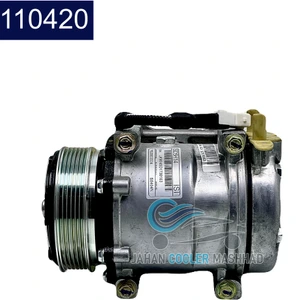 تصویر فروشگاه جهان کولر مشهد