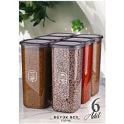 تصویر بانکه حبوبات ۱۲ پارچه برند kitchen life 