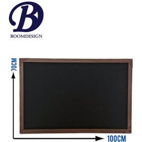 تصویر تخته سیاه سایز ۷۰×۱۰۰ 