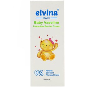 تصویر وازلین کودک الوینا Elvina Baby Vazeline Cream ۵۰ ml