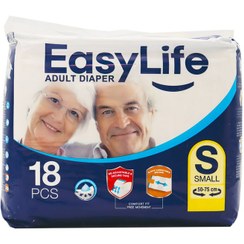 تصویر پوشینه چسبی بزرگسال سایز کوچک ایزی لایف18 عددی Easylife Adult Diaper Size Smal 18pcs