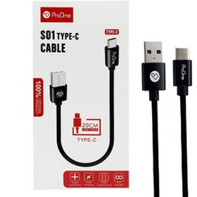 تصویر کابل شارژ و انتقال داده تایپ سی پرووان ProOne S01 Type C Cable 20cm 