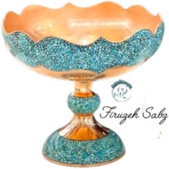 تصویر میوه خوری وآجیل خوری فیروزه کوبی دالبری - سایز 