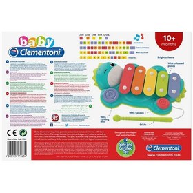 تصویر داینو موزیک xylo dino کد ۱۷۲۶۳ 