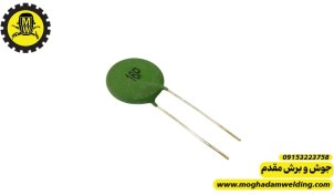 تصویر مقاومت دمایی PTC 16P دو پایه 