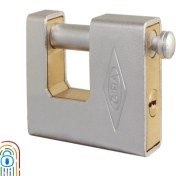 تصویر قفل کتابی گیرا مدل 038 نقره‌ای مات 