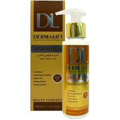 تصویر کرم مو بدون آبکشی ویتا پلاس کی درمالیفت Vita Plus K Keratin Hair Cream