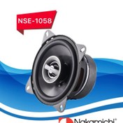 تصویر بلندگو ناکامیچی NAKAMICHI NSE-1058 