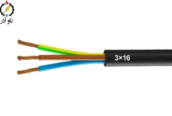 خرید و قیمت کابل افشان 16*3 افشار نژاد خراسان | ترب
