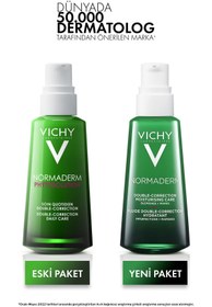 تصویر Vichy کرم مراقبت از پوست چرب و ترکیبی با ترکیبات گیاهی نورمادرم فیتوسولوکشن ضد عیب پوست 