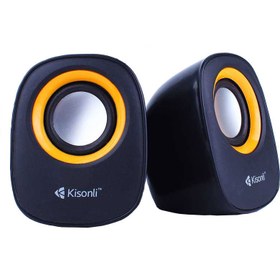 تصویر اسپیکر دسکتاپ کیسونلی مدل Kisonli V-360 Desktop speaker Kisonli V-360 model