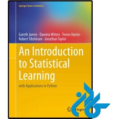 خرید و قیمت کتاب An Introduction to Statistical Learning: with