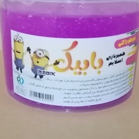 تصویر خمیربازی اسلایم غیرخوراکی بابیک دارای استانداردسیب سلامت Slime