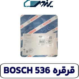 تصویر قرقره 536 bosch 