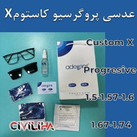 تصویر عدسی دودید پروگرسیو کاستوم ایکس با پوشش بلوکنترل ویژه Progressive Custom X Energy Blue+Ir 