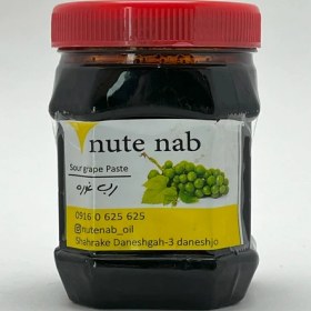 تصویر رب غوره 