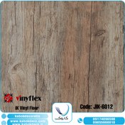 تصویر کفپوش وینیفلکس IK-6012 با ضخامت ۲ میلیمتر از پی وی سی 