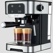 تصویر اسپرسو سازبرند ریتال مدلRCF_759 