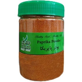 تصویر پودر پاپریکا هانی فود 200 گرمی 