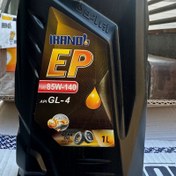 تصویر واسکازین 85w140 ایرانول 