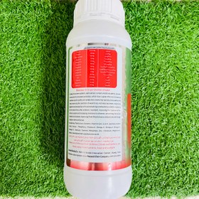 تصویر جلبک اسپرولینا SynBee