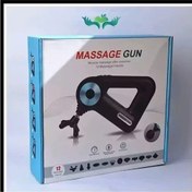 تصویر ماساژور برقی بلو ایدیا 