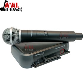 تصویر میکروفن بیسیم دایناپرو dynapro_DU1 dynapro_DU1 wireless microphone