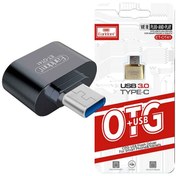 تصویر مبدل Type-C به USB OTG ارلدام مدل ET-OT41 Earldom Type-C To USB OTG Converter ET-OT41