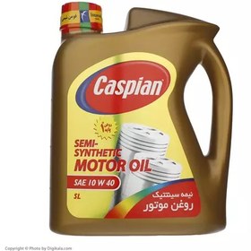 تصویر روغن موتور کاسپین مدل 10W-40 SL حجم 4 لیتر 