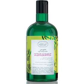 تصویر شامپو بدن بامبو مناسب پوست چرب مختلط دیپ سنس TEA TREE AND BAMBOO BODY WASH OILY SKIN DEEP SENSE 