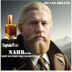 تصویر عطر کاپیتان بلک زرد ( Royalski Captain Black ) 
