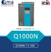 تصویر درایو 7.5 کیلووات 50آمپر کیوما QMA Q1000N 